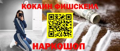 первитин Гай