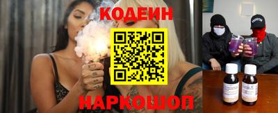 прущий лед Гатчина