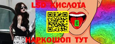 первитин Гай