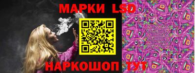 прущий лед Гатчина