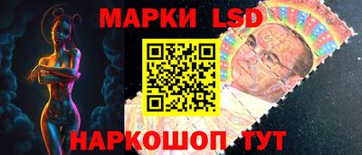 амфетамин Первоуральск