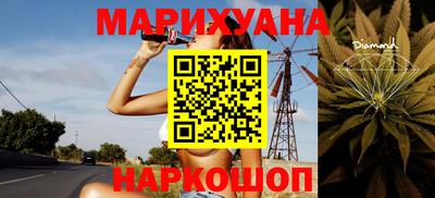 соль ск Гагарин