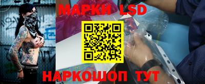 прущий лед Гатчина