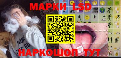 прущий лед Гатчина