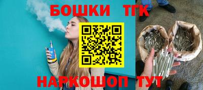 прущий лед Гатчина