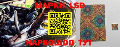 первитин Гай