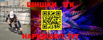 прущий лед Гатчина