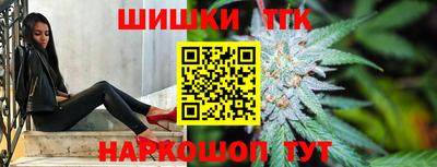 первитин Гай