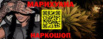 соль ск Гагарин