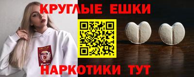соль ск Гагарин