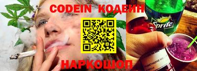 первитин Гай