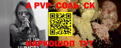 прущий лед Гатчина