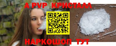 прущий лед Гатчина