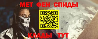 соль ск Гагарин