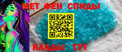 прущий лед Гатчина