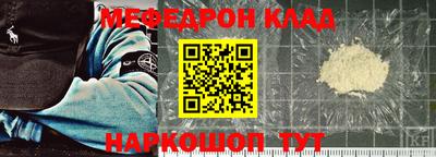 соль ск Гагарин