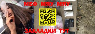 соль ск Гагарин