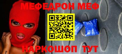 прущий лед Гатчина
