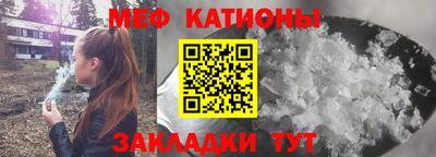 первитин Гай